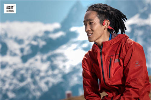 韶音運動耳機明星天團談經(jīng)驗：冬季運動養(yǎng)生指南