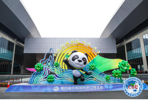 健合集團(tuán)攜“三大明星”驚艷亮相進(jìn)博會(huì)！打造全家庭營(yíng)養(yǎng)格局，全面助推健康中國(guó)建設(shè)