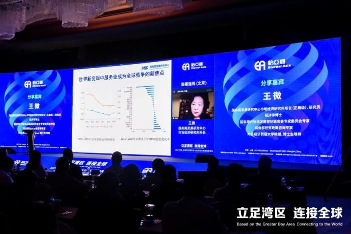79.6億元！怡亞通與全球品牌在進(jìn)博會(huì)簽約金額創(chuàng)新高