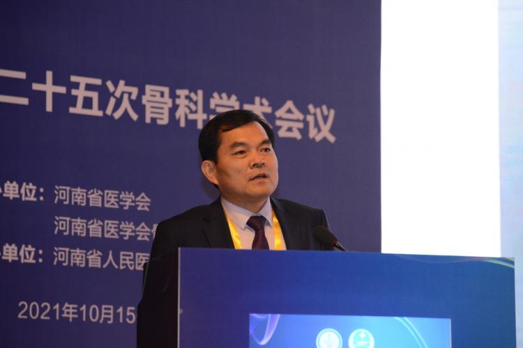 HURWA亮相河南省第二十五次骨科學術(shù)會議：手術(shù)機器人給更多患者帶來福音