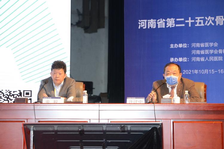 HURWA亮相河南省第二十五次骨科學術(shù)會議：手術(shù)機器人給更多患者帶來福音