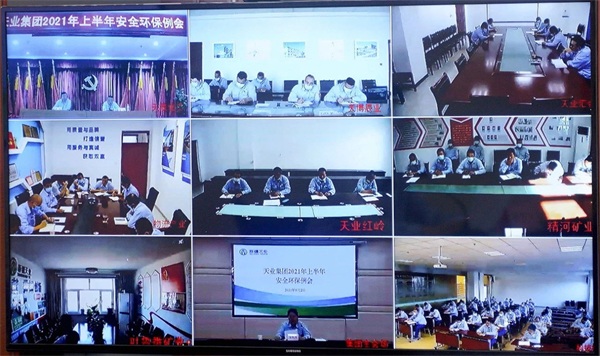 以“雙碳”為“引”，以數(shù)字為“方”，藍(lán)信賦能組織綠色發(fā)展