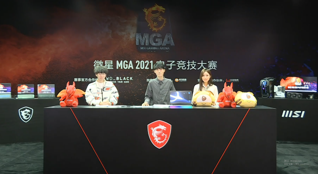 FPB戰(zhàn)隊勇奪微星MGA2021電子競技大賽冠軍！