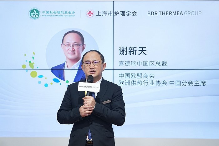 “悅”暖進(jìn)博會(huì)！喜德瑞致敬醫(yī)護(hù)，攜手設(shè)計(jì)師開啟“悅生活”