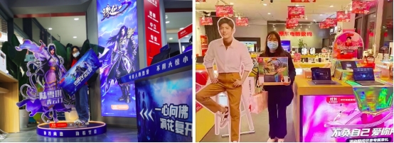令人心動(dòng)的京東電腦數(shù)碼店來了！百場JOY校園巡游燃爆線下11.11