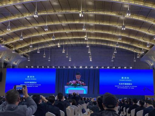 COP15生態(tài)文明論壇謝幕 植物醫(yī)生堅(jiān)定中國(guó)特色生物多樣性保護(hù)之路