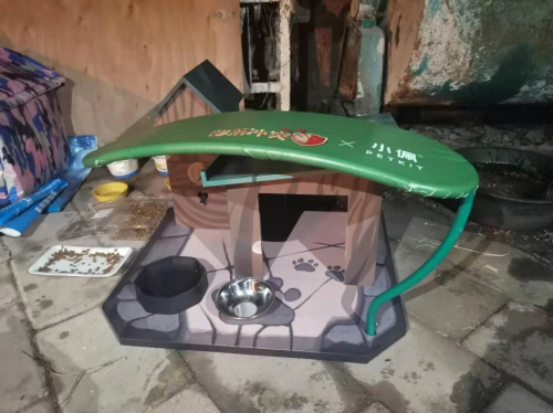 部落沖突聯(lián)合PETKIT小佩安置高校流浪貓屋，呼吁保護(hù)流浪動(dòng)物