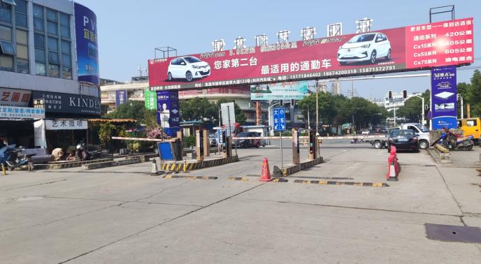 服務(wù)商宜昌亨泰：以捷停車·云托管創(chuàng)新服務(wù)，構(gòu)建宜昌智慧停車新生態(tài)