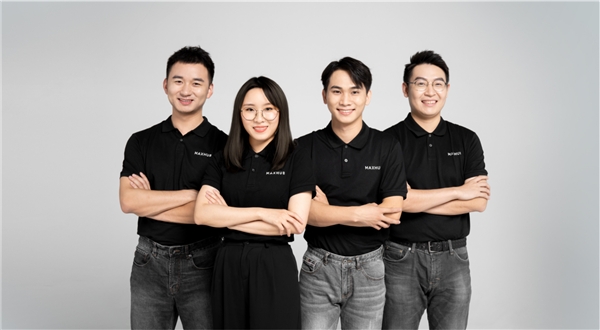 MAXHUB 2021 Q3銷售量創(chuàng)新高，達到33.5%