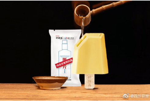 “新酒飲”激戰(zhàn)正酣，古越龍山攜手鐘薛高玩轉(zhuǎn)國貨的“自信出擊”