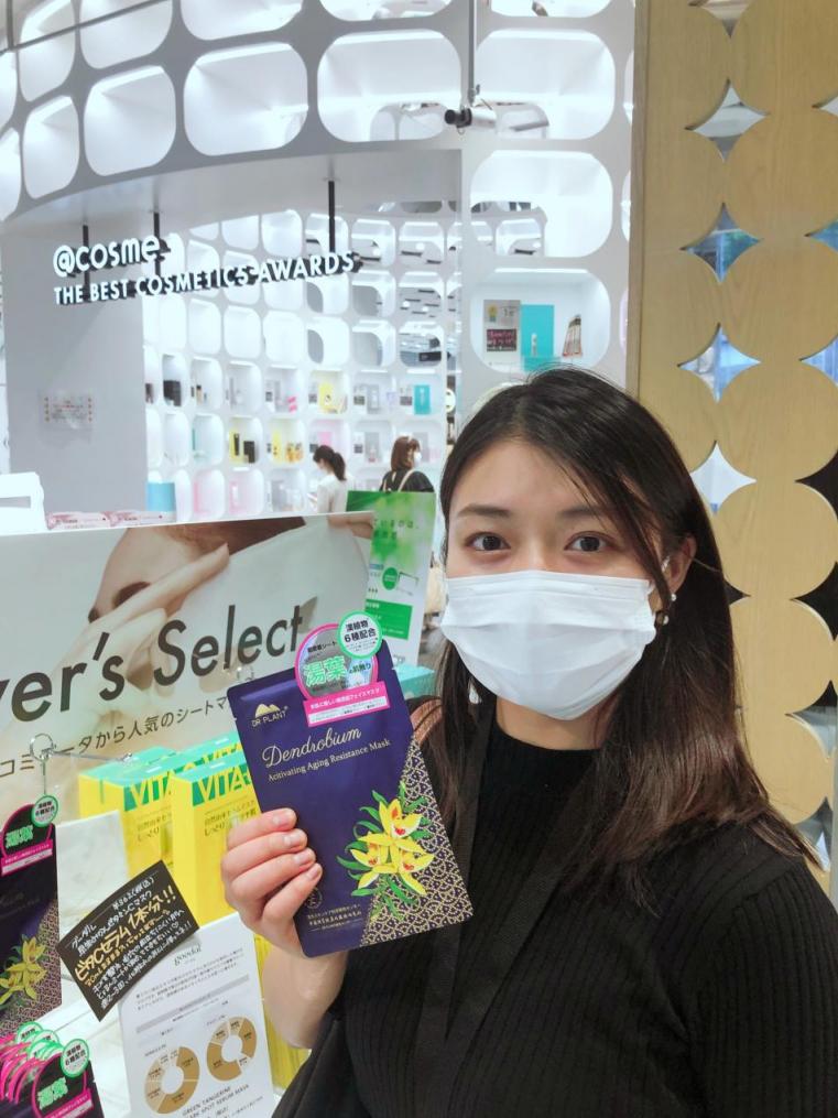 從日本、中國香港、再到新加坡，植物醫(yī)生國際化版圖持續(xù)擴張