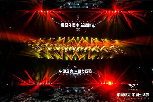 謀定而后動，七匹狼服飾第三季度迎來新增長