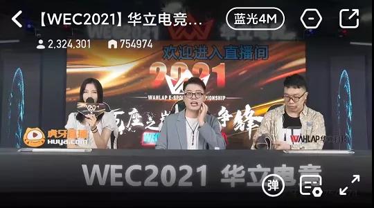 玩轉(zhuǎn)電競社交新場景，主流玩家重新?lián)肀Ы謾C