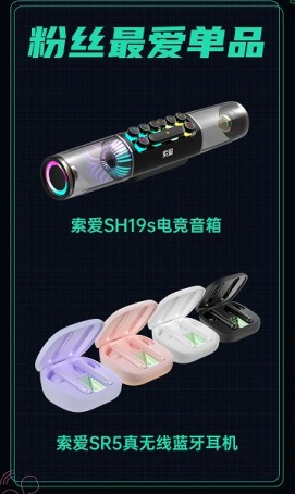 從《披荊斬棘的哥哥》到國(guó)貨之光索愛(ài)，陳小春的初心與熱愛(ài)