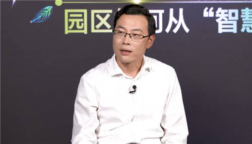 “雙碳戰(zhàn)略”背景下，零碳智慧園區(qū)的未來(lái)將走向哪？