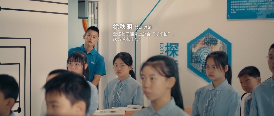 希沃服務(wù)宣傳片:導(dǎo)航到不了的地方，希沃人會(huì)到達(dá)。