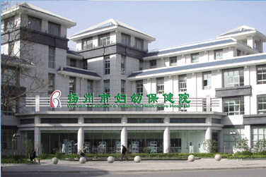 揚(yáng)州婦幼保健院、蕪湖五院等醫(yī)療機(jī)構(gòu)選擇藍(lán)凌EIS
