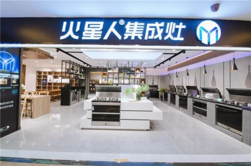 集成灶品牌不知道怎么選？以下10大品牌放心購