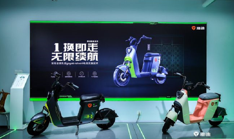 雅迪電動車推出新品，不需充電只換電，續(xù)航130，3499起，很適合跑外賣