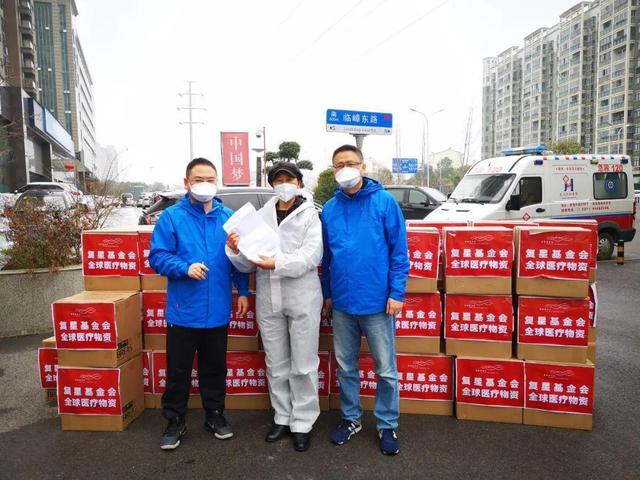 不忘初心堅持品質(zhì)立業(yè)，復(fù)星國際在ESG領(lǐng)域取得卓越表現(xiàn)