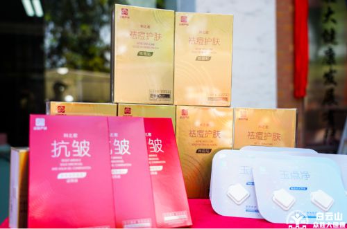 再添老字號品牌，廣藥集團瞄準老字號激活與創(chuàng)新