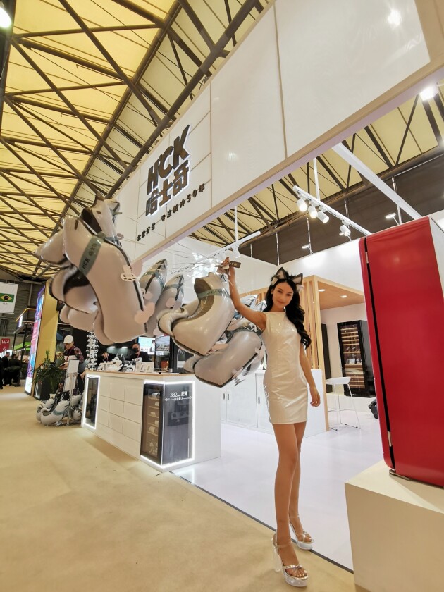 HCK哈士奇受邀參加prowine上海2021，為國際酒商呈現(xiàn)北歐美學(xué)智慧