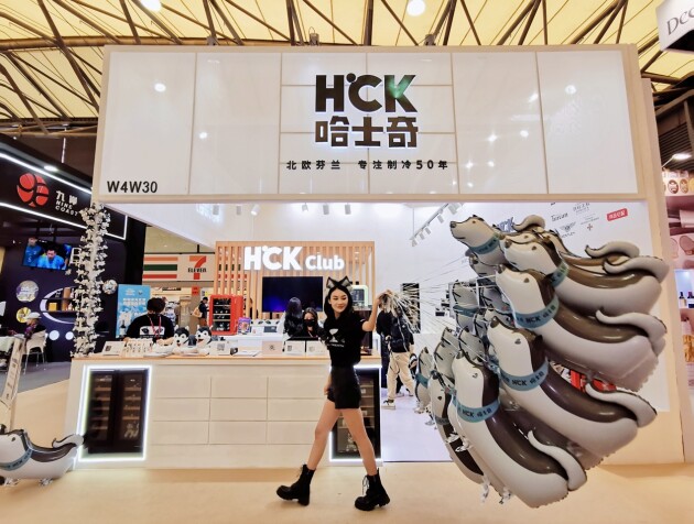 HCK哈士奇受邀參加prowine上海2021，為國際酒商呈現(xiàn)北歐美學(xué)智慧