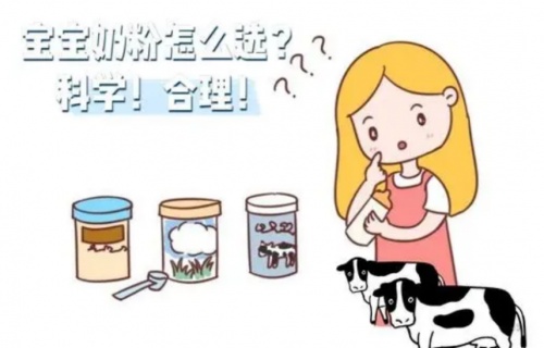 星飛帆奶粉到底怎么樣？聽聽二胎寶媽的“干貨”分享