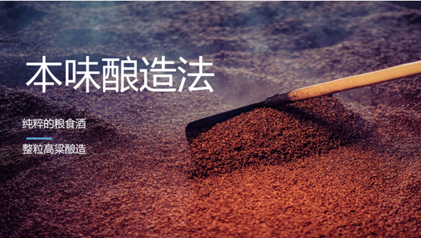 江小白“金蓋”新品上市，純味清香酒體升級