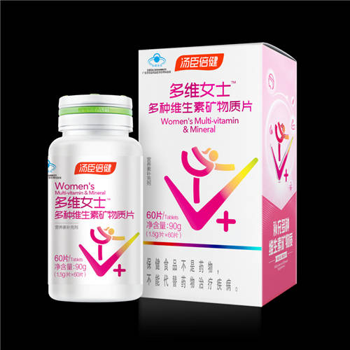 多種維生素片的作用還不知？這三種情況需補