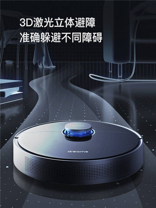 追覓科技L10 Plus：宅家躺平的背后，總有一臺掃地機器人在默默工作