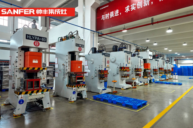 蒸烤一體集成灶連續(xù)2年天貓單品銷冠！集成灶十大品牌帥豐電器雙11持續(xù)走紅