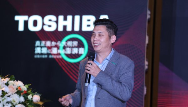 “遇芝音 話未來(lái)” ，東芝電視舉辦2021高端品鑒會(huì)