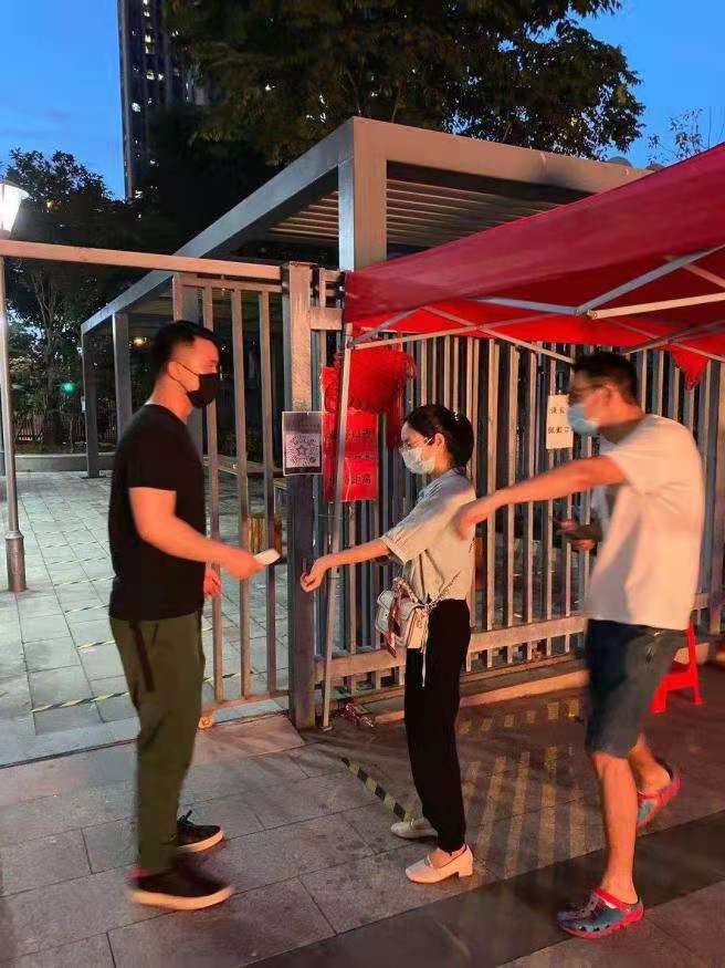國通信托聞令而動(dòng) 下沉社區(qū)支援服務(wù)逾七千名居民核酸檢測