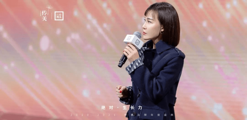 傳承中華傳統(tǒng)美學(xué)，三草兩木讓國民護(hù)膚品牌煥發(fā)“欣”生