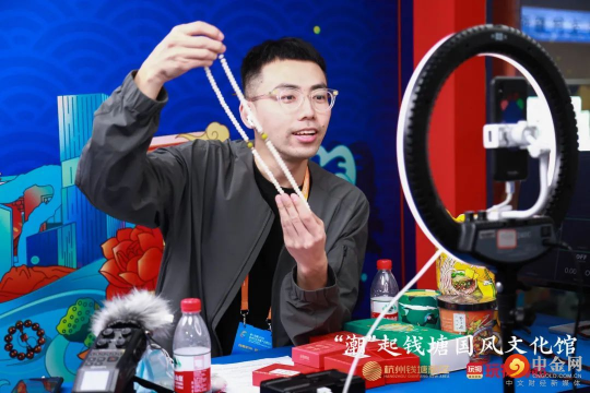 文玩電商賽道領(lǐng)先品牌！玩物得志APP榮獲“2021杭州文創(chuàng)青云榜上榜企業(yè)”獎(jiǎng)項(xiàng)