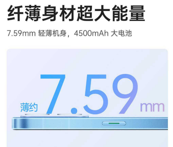 OPPO Reno7即將發(fā)布，僅外觀就有這些改變！爆款提前預(yù)定了？