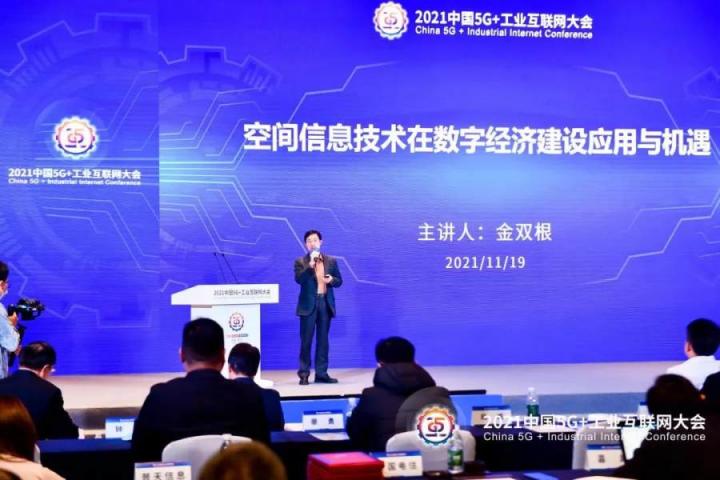 軟通智慧攜手自主創(chuàng)新生態(tài)伙伴，賦能行業(yè)數(shù)字化轉(zhuǎn)型