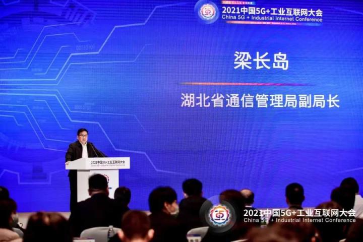 軟通智慧攜手自主創(chuàng)新生態(tài)伙伴，賦能行業(yè)數(shù)字化轉(zhuǎn)型