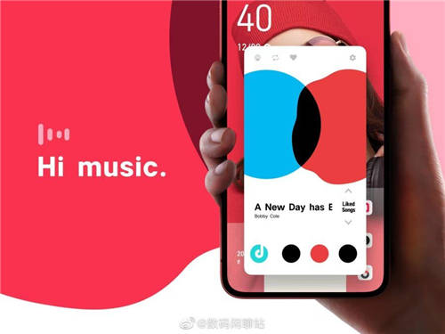 手機(jī)操作系統(tǒng)ocean海外亮相，疑似蘋果新作？