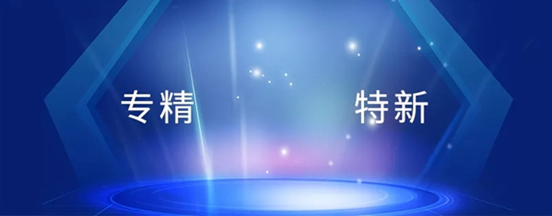 博眾投資：新機(jī)會(huì)！北交所近3000億市值股票如何把握？