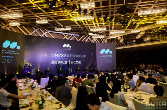 網(wǎng)紅餐廳打造 - 常州溯餐廳品牌體驗(yàn)設(shè)計獲2021屆MVX最具價值體驗(yàn)作品金獎