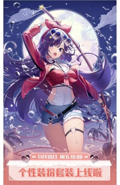 貝拉、向晚asoul女團，隨時虛擬女團，人氣卻不屬真人偶像！
