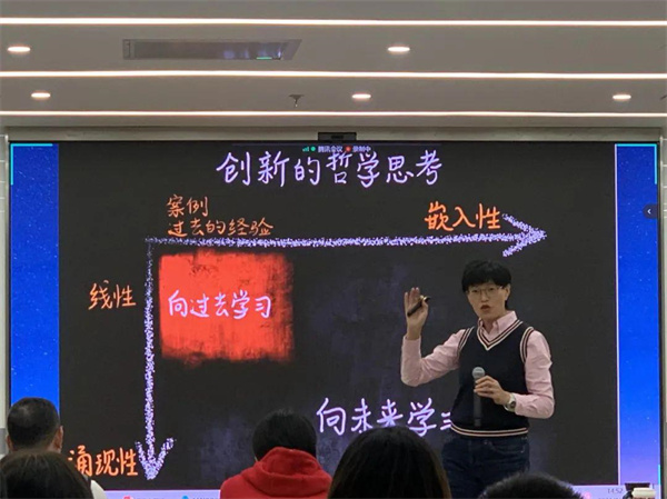 數(shù)字化元宇宙時(shí)代，你準(zhǔn)備好了嗎！博爾捷“新人力”營(yíng)銷升維培訓(xùn)