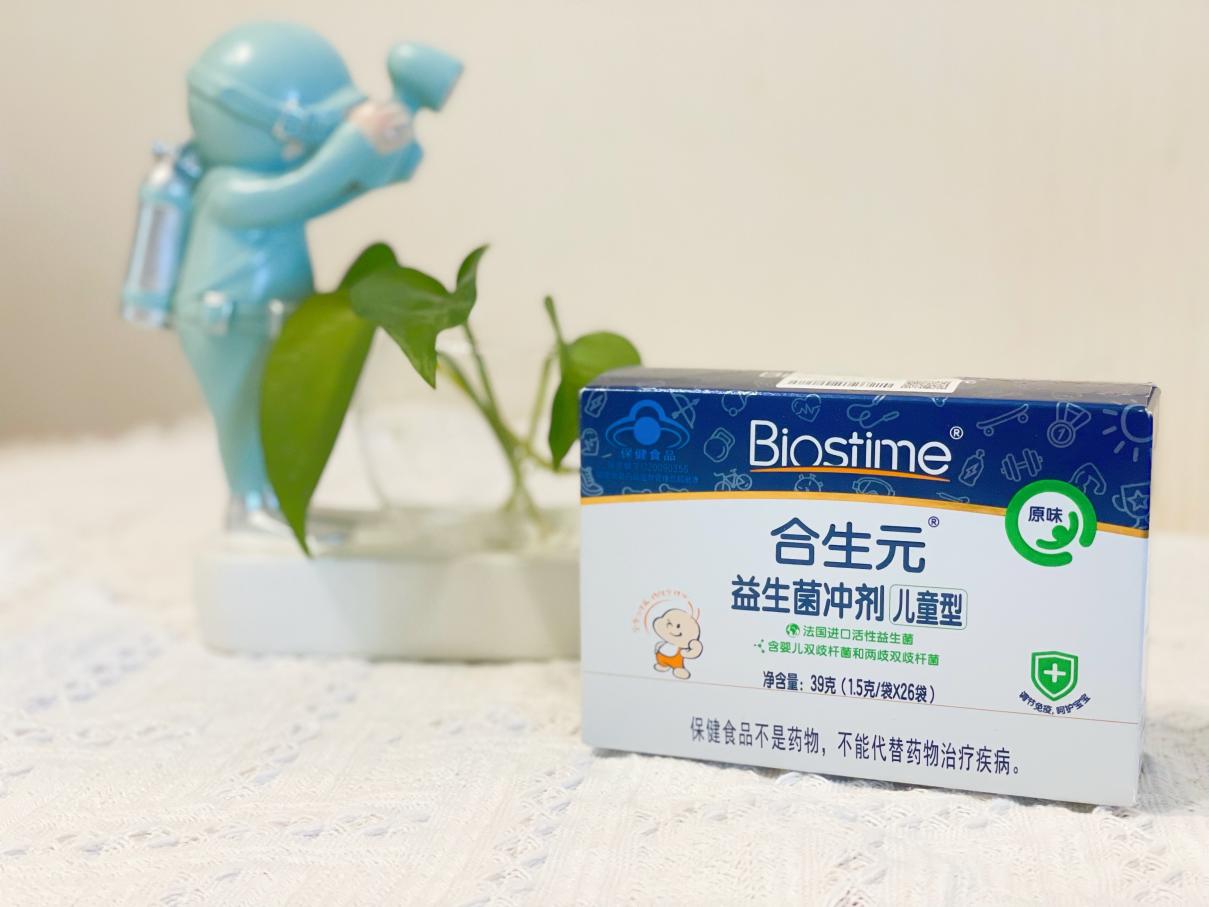 寶寶益生菌可以一直吃嗎？安全有效的合生元給你答案