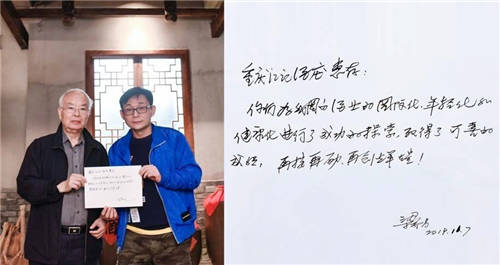 ?就在秋糖前，一批白酒泰斗密集調(diào)研了江小白