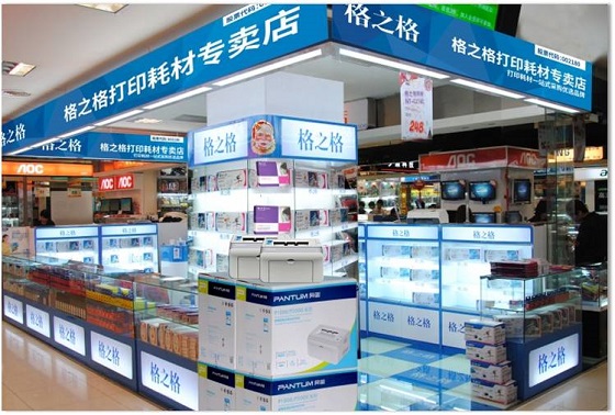 格之格產(chǎn)品數(shù)字化升級，為消費(fèi)者購買正品筑起保護(hù)墻