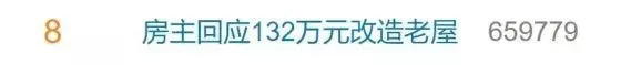 售后維修很困難？集成灶十大品牌帥豐電器微笑服務，貼心為用戶考慮