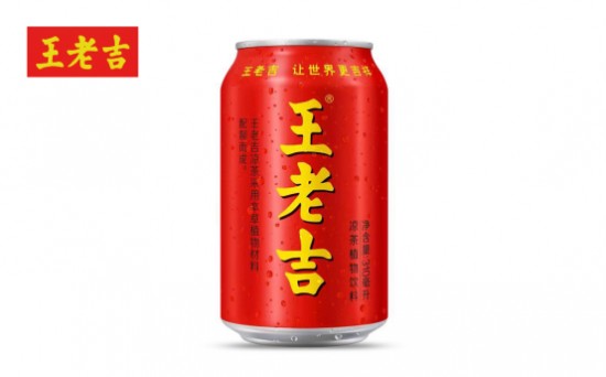 王老吉助力廣藥登榜世界500強，李楚源為中醫(yī)藥發(fā)展建言獻策