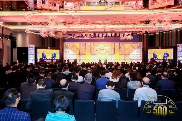 王老吉助力廣藥登榜世界500強，李楚源為中醫(yī)藥發(fā)展建言獻策